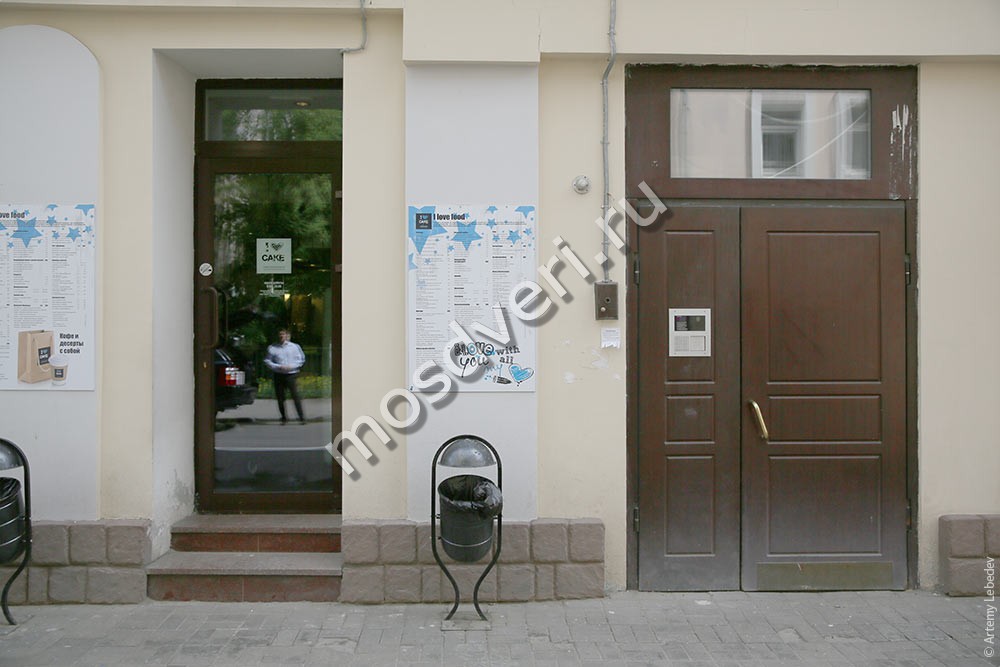 ������������� ����� � ������� �� ��� � �����������